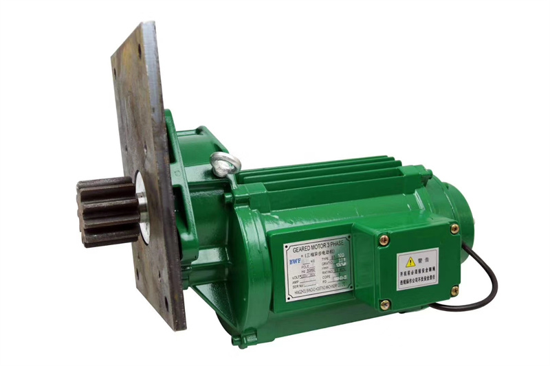 起重設(shè)備零部件