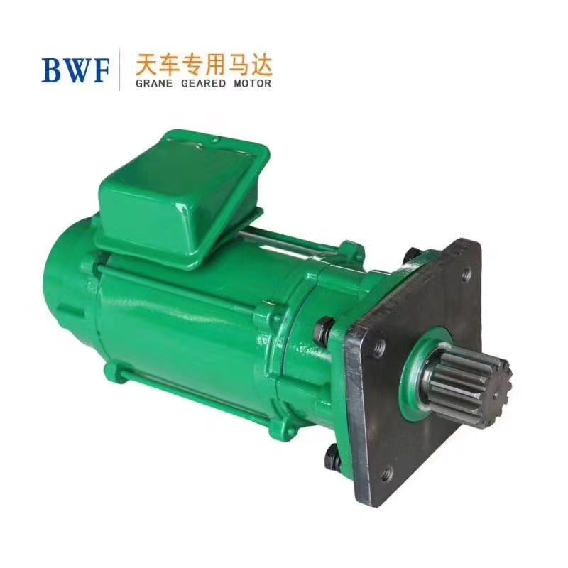 起重設(shè)備零部件